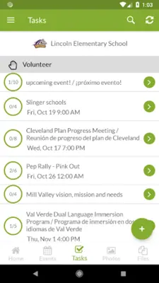 ParentSquare android App screenshot 0